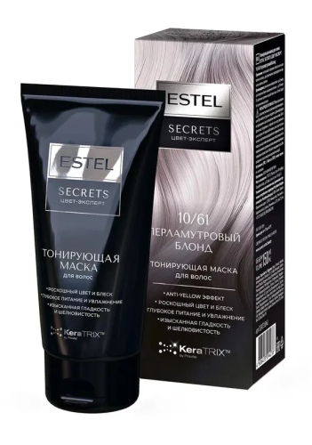 ESTEL Secrets Цвет-Эксперт маска тонирующая д/волос 10/61 перламутровый блонд 150мл